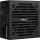 AEROCOOL PGS VX 550W 80+ BOX AEROVX-550PLUS - 642015 - zdjęcie 4